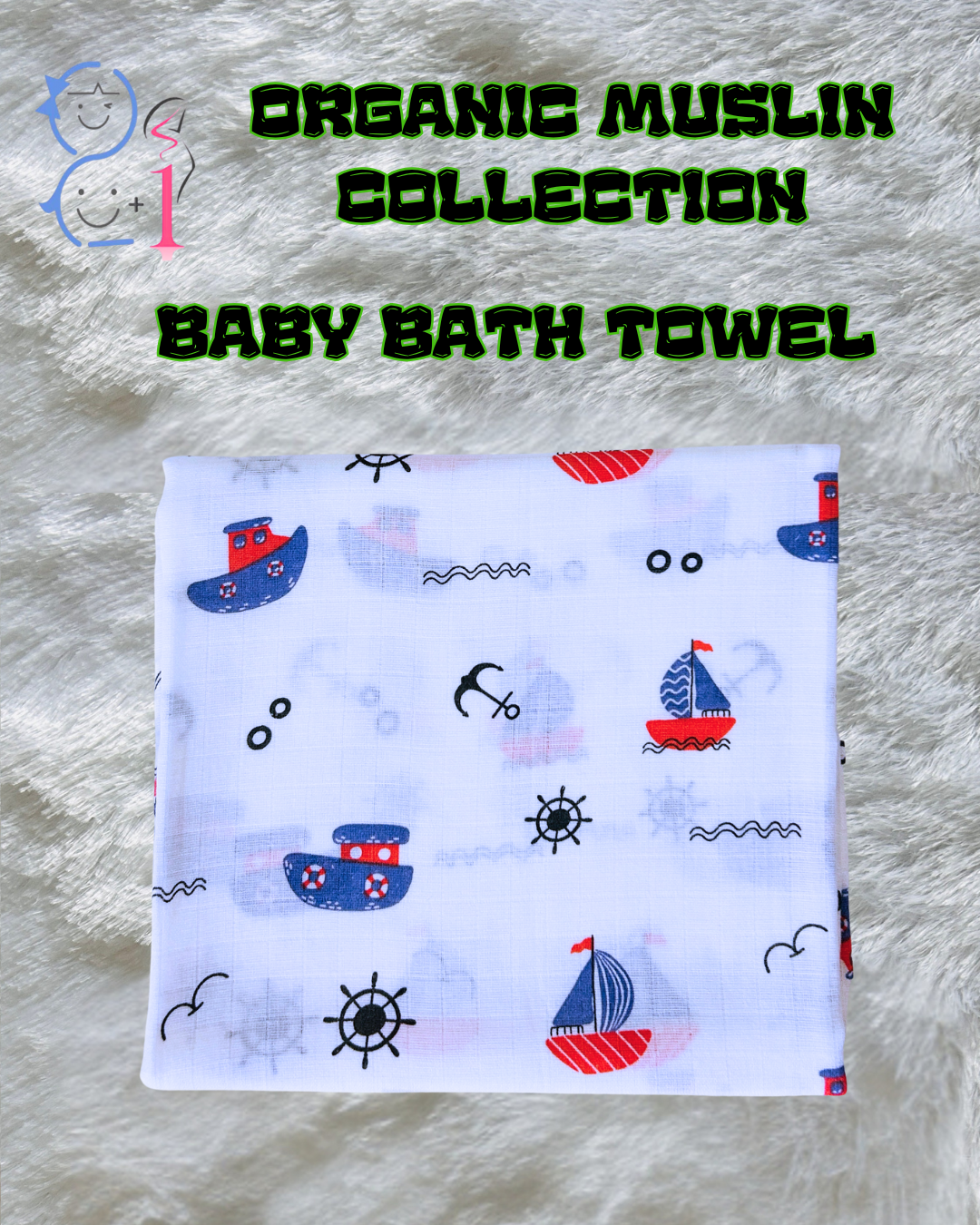 Muslin Bath Towel - Boat ( 75cm x 150 cm )
